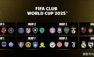 开云平台-2025世俱杯：皇家马德里赛前焦点揭秘的简单介绍