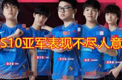 开云官网-广东战队高开低走，继续保持领先优势