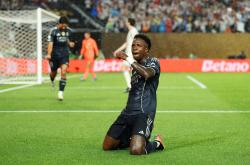 开云体育官网-皇家马德里成功晋级半决赛的简单介绍