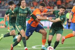 开云体育登录-山东鲁能主场不敌对手，遭遇联赛连败的简单介绍