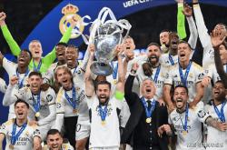 开云体育-欧冠决赛精彩对决，皇马成功卫冕冠军