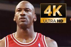 开云体育在线-乔丹的续约让粉丝不可思议的简单介绍