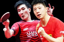 开云体育登录-国乒迎来一场关键的乒乓球对决