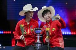 开云平台-国乒迎来一场关键的马拉松对决