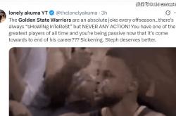 开云平台-勇士在上海晋级引热议的简单介绍