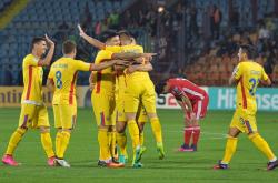 开云体育app-关于亚美尼亚兵败罗马尼亚，出局在望的信息