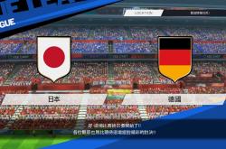 开云平台-日本中场在国外联赛大放异彩