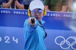 开云体育平台APP-包含射击项目成绩亮眼：亚洲选手屡获佳绩的词条