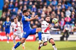 开云体育官方网站-白俄罗斯队在欧洲预选赛中打出了一场精彩比赛的简单介绍