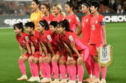 开云体育app-日本女足在友谊赛中表现出色