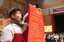 开云体育APP下载-竭力奋斗，球队备赛情绪高昂拼搏精神淋漓尽致的简单介绍