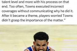 开云体育在线-关于热火惜败尼克斯，客场告负低迷继续的信息