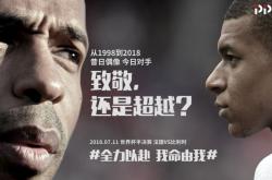 开云官网-关于南美联赛即将开展，各队备战全力以赴的信息