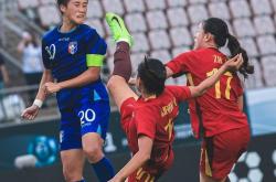 开云体育下载-关于精英女足备战国际盛宴，力拼逆袭，勇夺桂冠的信息