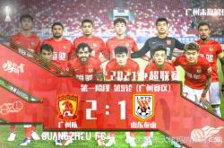 开云体育下载-关于战术调整奏效，球队成功改变比赛局势的信息