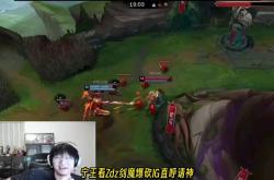 开云体育平台APP-100T碾压IG，Keria打出惊人五杀半决赛3:0（成都）