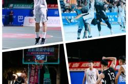 开云体育官网-篮球比赛场面紧张，球队与对手激战