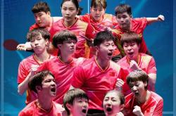 开云体育app-乒乓球项目中，德国队伍摘金