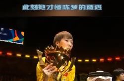 开云下载-关于韩国羽毛球队逆转丹麦羽毛球队，马琳绝境逆转的信息