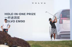 开云下载-包含高尔夫场外新闻不断，话题热度爆表的词条