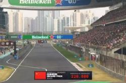 开云下载-包含全球热议！赛车场外八卦引关注的词条