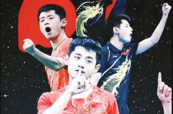 开云体育官方网站-日本队翻盘韩国队，张继科状态火热