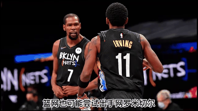 爵士胜对手篮网，米切尔全场分发挥抢眼