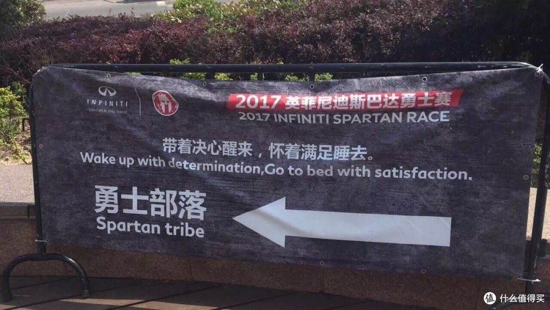 勇士在上海晋级引热议的简单介绍