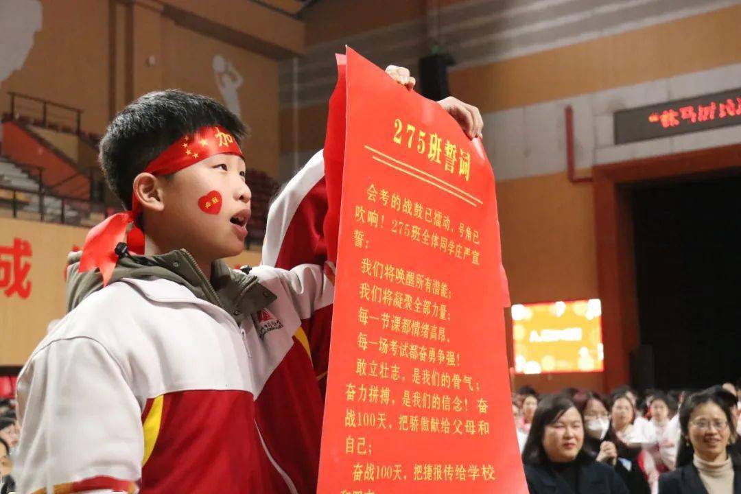 竭力奋斗，球队备赛情绪高昂拼搏精神淋漓尽致的简单介绍