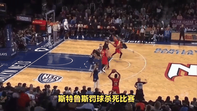 关于热火惜败尼克斯，客场告负低迷继续的信息