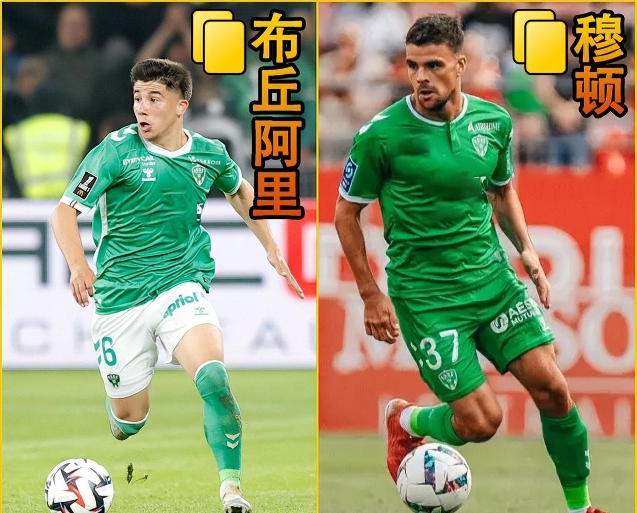 圣埃蒂安对阵甘冈，谁能在比赛中占据优势？的简单介绍