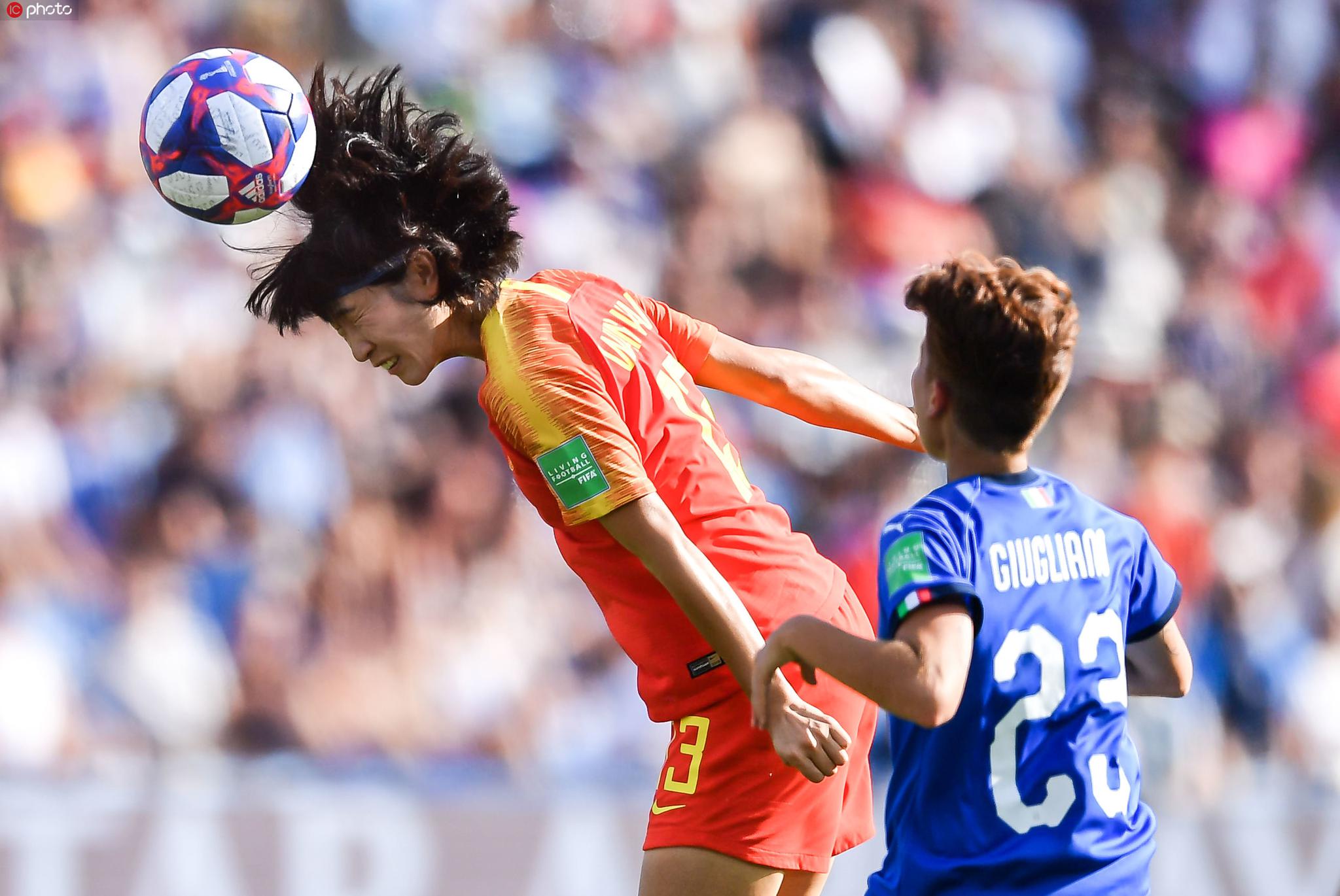 功亏一篑！中国女足遗憾失利的简单介绍