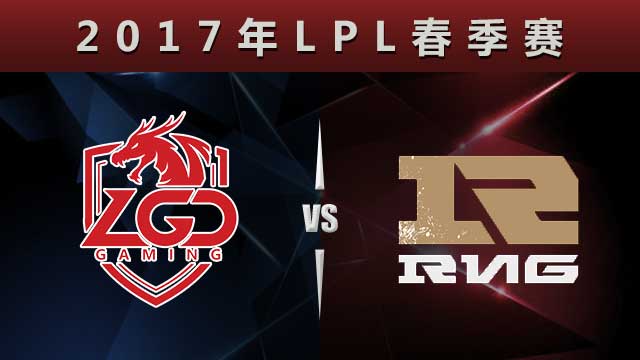 NS横扫LGD,Xiaohu拿下关键大龙宿命之战小组赛,技惊四座的简单介绍 NS横扫LGD,Xiaohu拿下关键大龙宿命之战小组赛,技惊四座的简单介绍