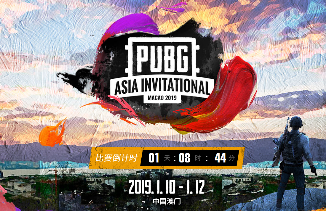 绝地求生赛事精彩瞬间盘点,年度回顾震撼登场 绝地求生赛事精彩瞬间盘点,年度回顾震撼登场